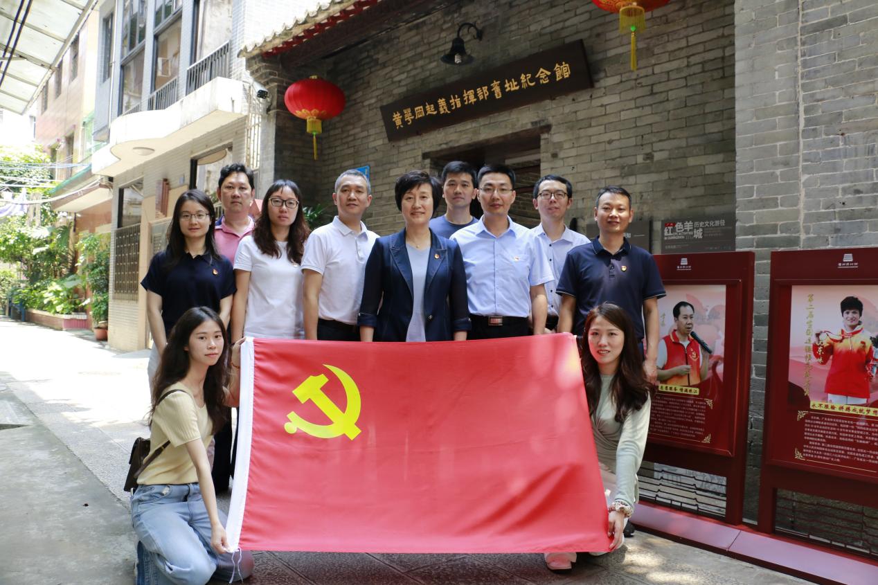 主题党日活动4.jpg