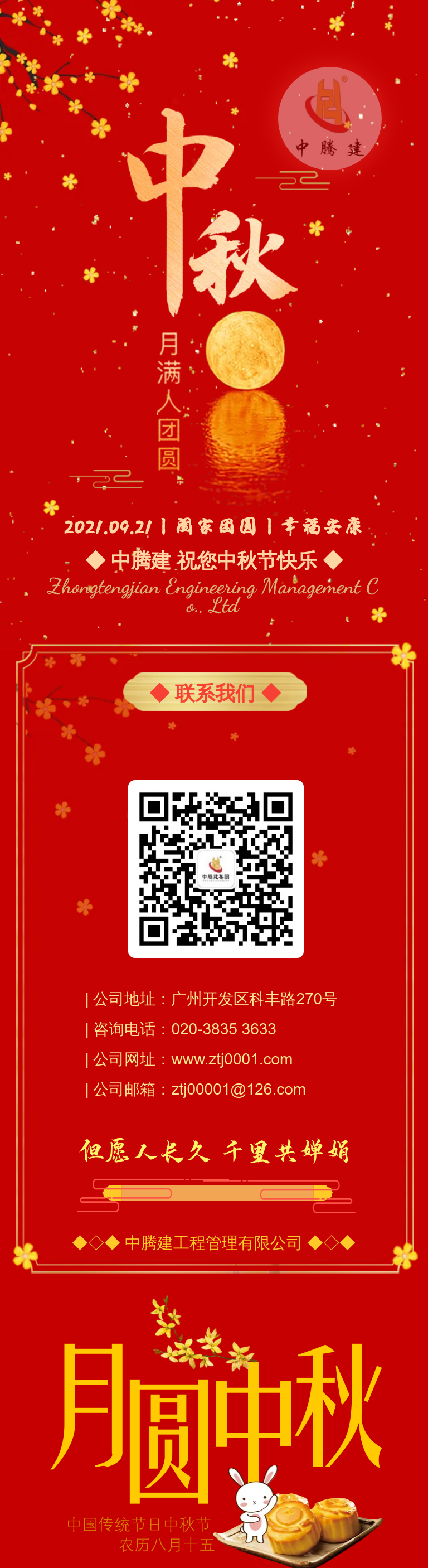 lp_1Kt2pzW6_1551884543231244113.png